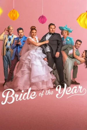 فيلم Bride of the Year 2026 مترجم HD