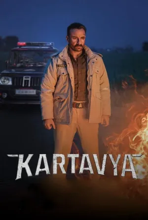 فيلم Kartavya 2026 مترجم HD