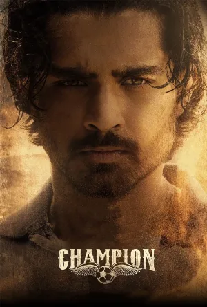 مشاهدة فيلم Champion 2025 مترجم