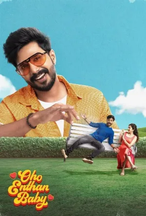 فيلم Oho Enthan Baby 2025 مترجم HD