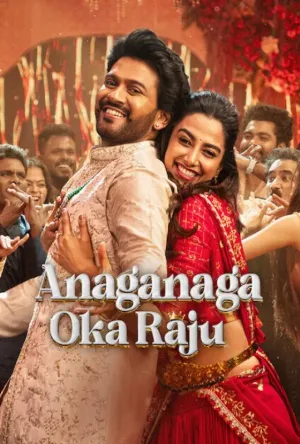 فيلم Anaganaga Oka Raju 2026 مترجم HD