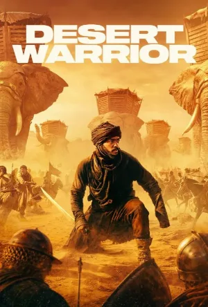 فيلم Desert Warrior 2026 مترجم HD