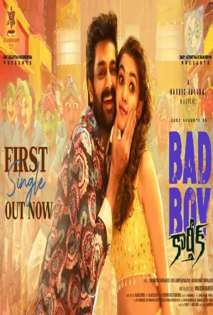 فيلم Bad Boy Karthik 2026 مترجم HD