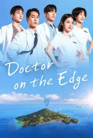 مسلسل Doctor on the Edge 2026 مترجم HD