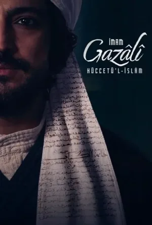 مسلسل Imam al‑Ghazali the Proof of Islam 2026 مترجم HD