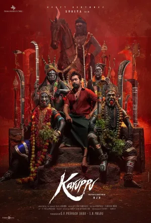 فيلم Karuppu 2026 مترجم HD