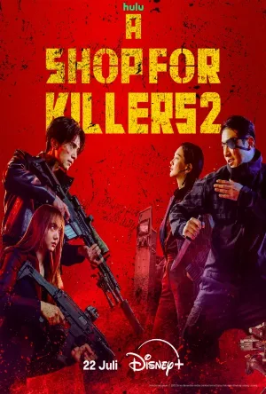 مسلسل A Shop for Killers 2026 مترجم HD