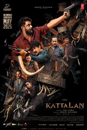 فيلم Kattalan 2026 مترجم HD