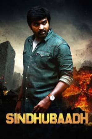 مشاهدة فيلم Sindhubaadh 2019 مترجم