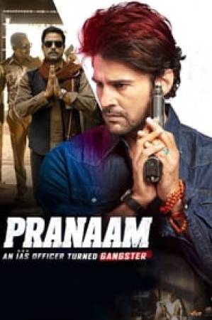 فيلم Pranaam 2019 مترجم HD
