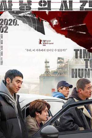 فيلم Time to Hunt 2020 مترجم HD