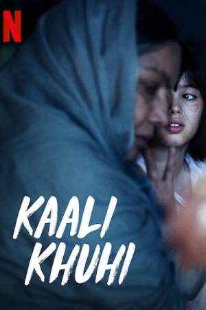 فيلم Kaali Khuhi 2020 مترجم HD