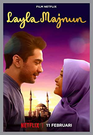 فيلم Layla Majnun 2021 مترجم HD