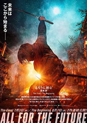 فيلم Rurouni Kenshin Final Chapter Part I The Final 2021 مترجم HD