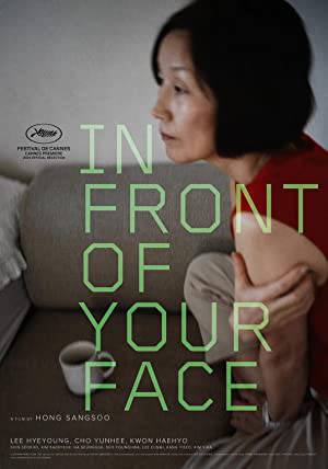 فيلم In Front of Your Face 2021 مترجم HD