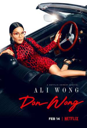فيلم Ali Wong Don Wong 2022 مترجم HD