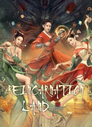 فيلم Reincarnation Land 2022 مترجم HD