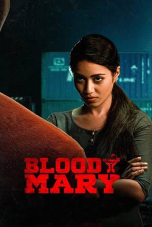 فيلم Bloody Mary 2022 مترجم HD