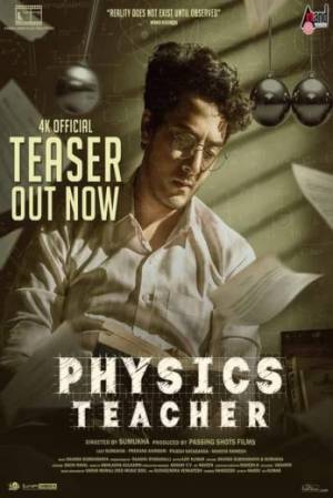 فيلم Physics Teacher 2022 مترجم HD