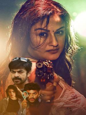 مشاهدة فيلم Detective Sathyabhama 2022 مترجم