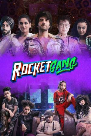 فيلم Rocket Gang 2022 مترجم HD
